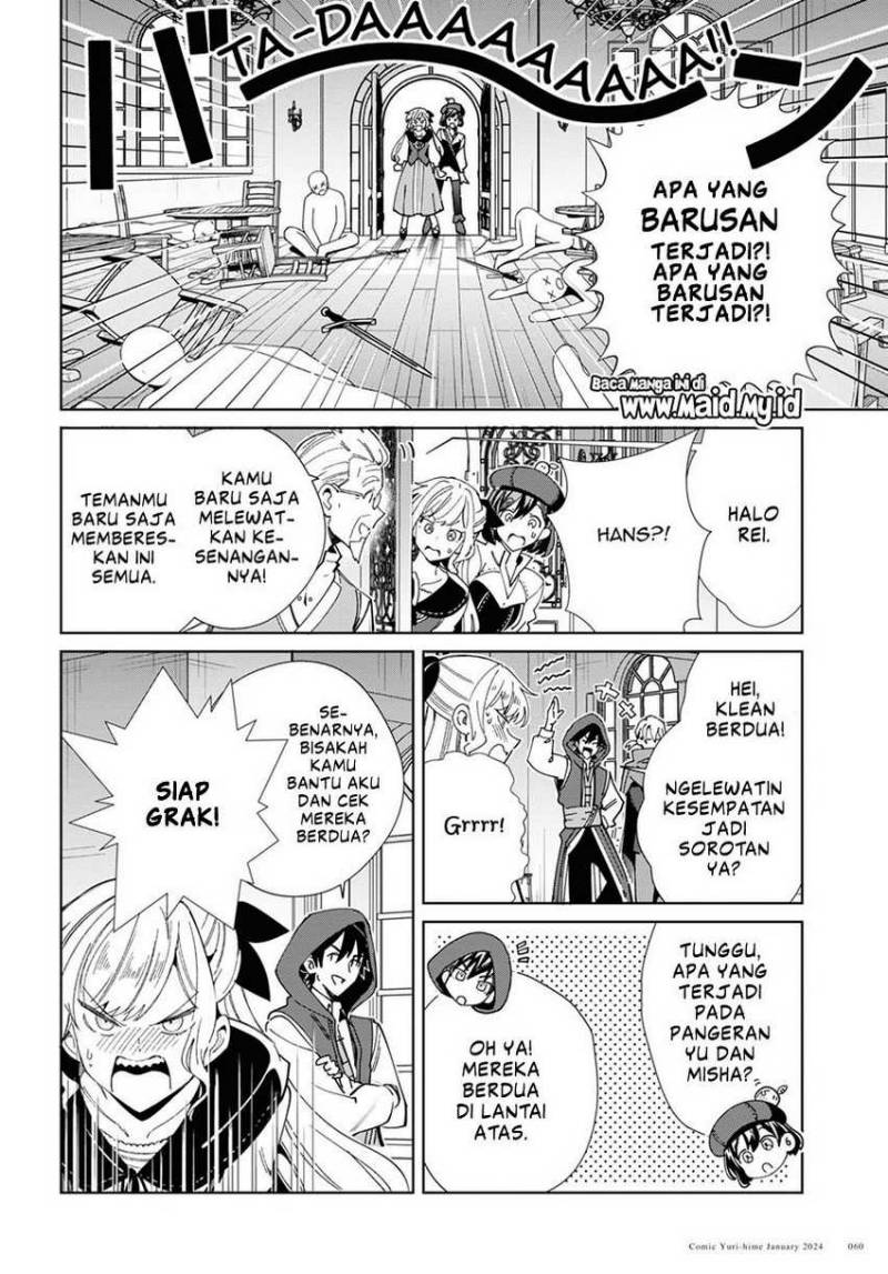 Watashi no Oshi wa Akuyaku Reijou. Chapter 37 Gambar 23