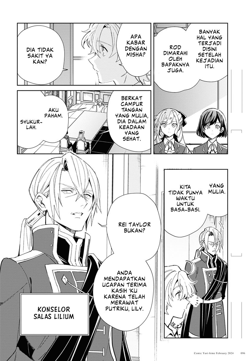 Watashi no Oshi wa Akuyaku Reijou. Chapter 38 Gambar 14