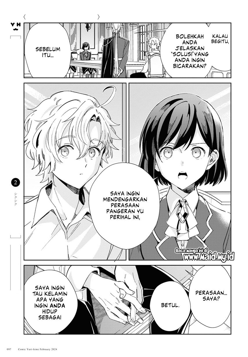 Watashi no Oshi wa Akuyaku Reijou. Chapter 38 Gambar 15