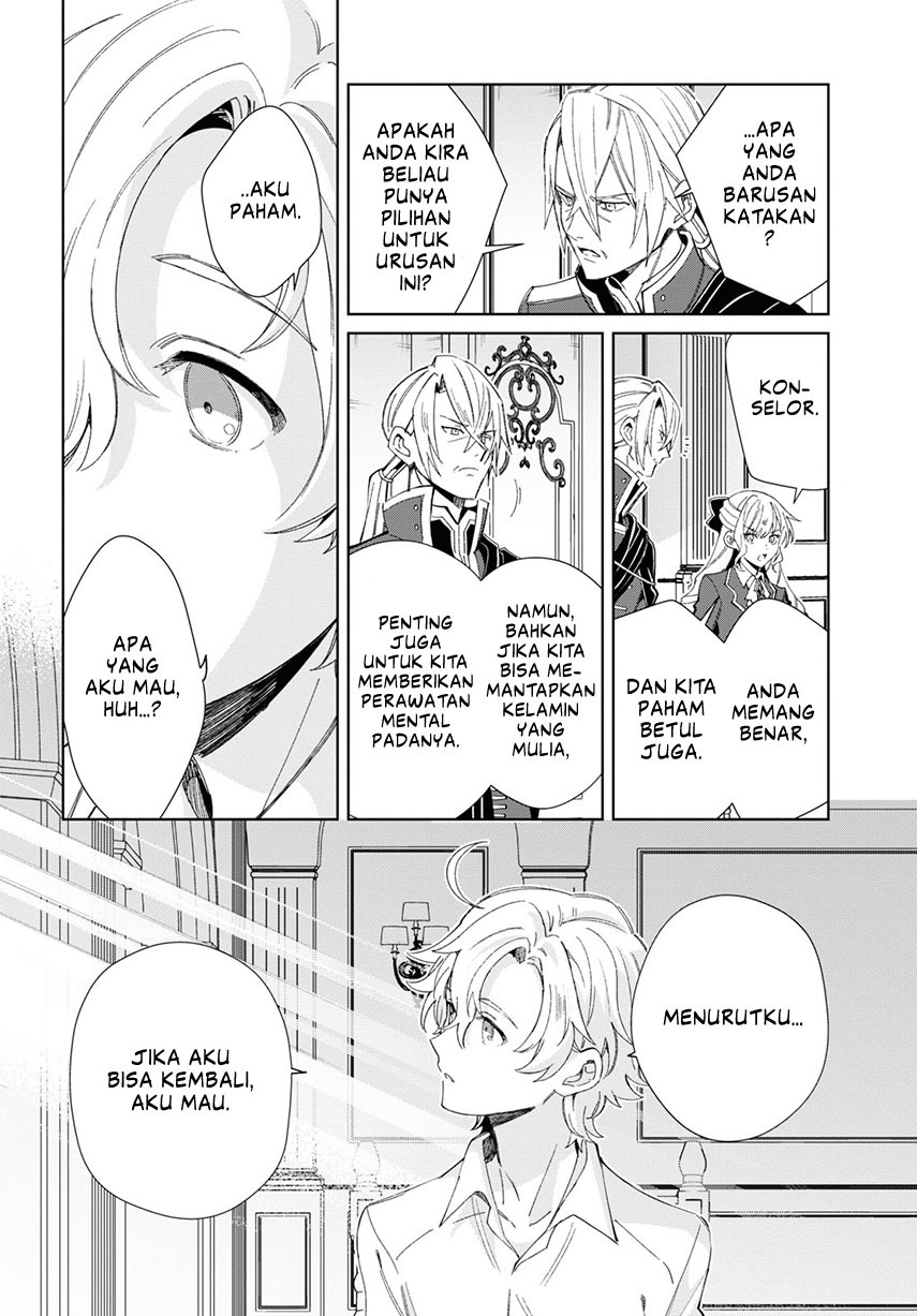Watashi no Oshi wa Akuyaku Reijou. Chapter 38 Gambar 16