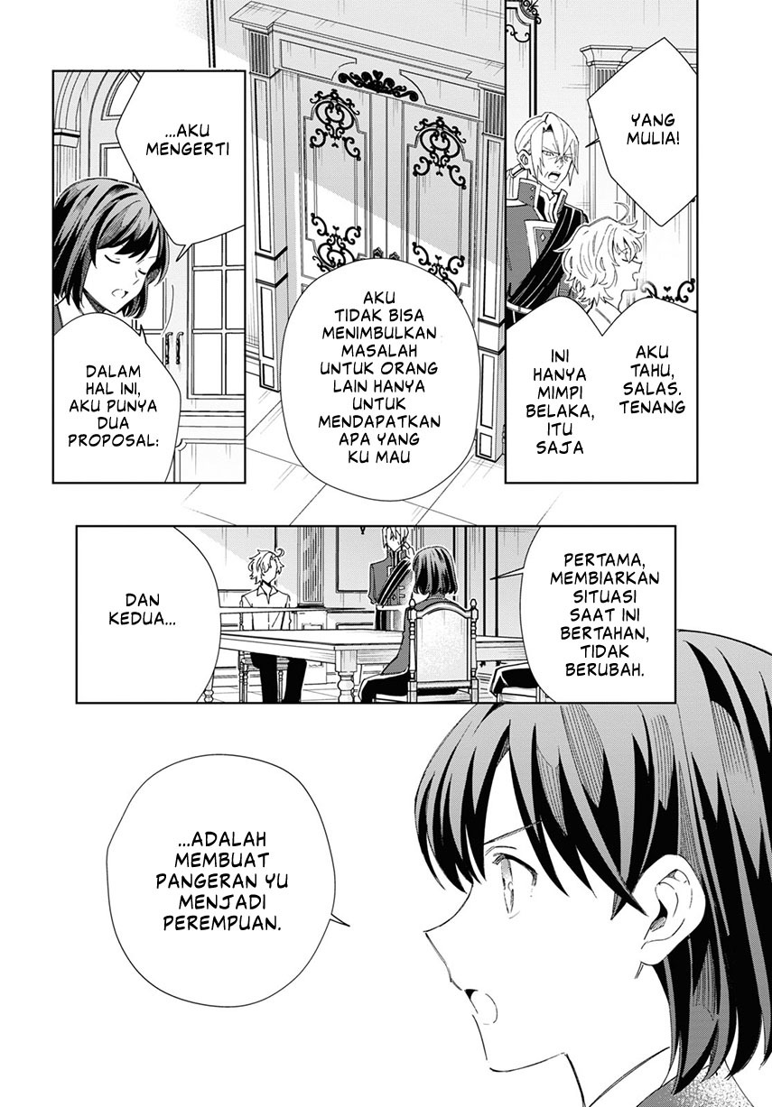 Watashi no Oshi wa Akuyaku Reijou. Chapter 38 Gambar 18