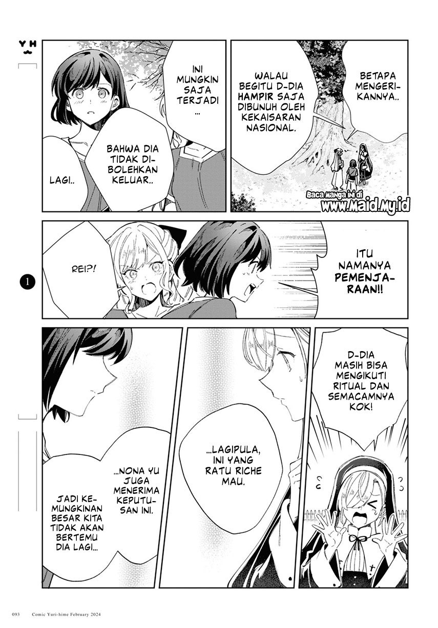 Watashi no Oshi wa Akuyaku Reijou. Chapter 38 Gambar 11
