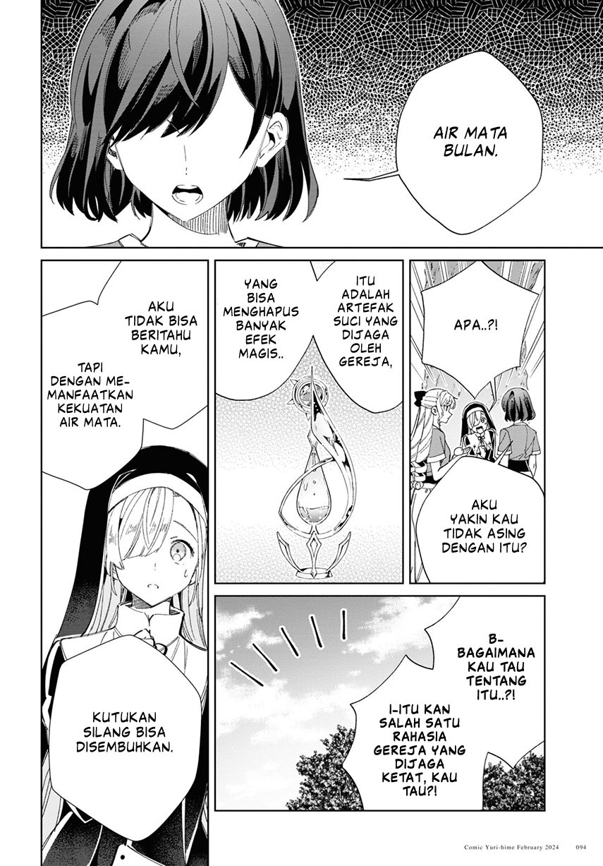 Watashi no Oshi wa Akuyaku Reijou. Chapter 38 Gambar 12