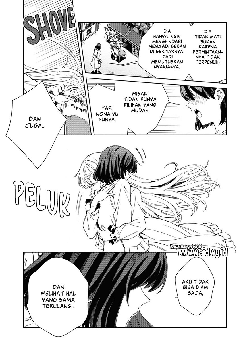 Watashi no Oshi wa Akuyaku Reijou. Chapter 38 Gambar 27