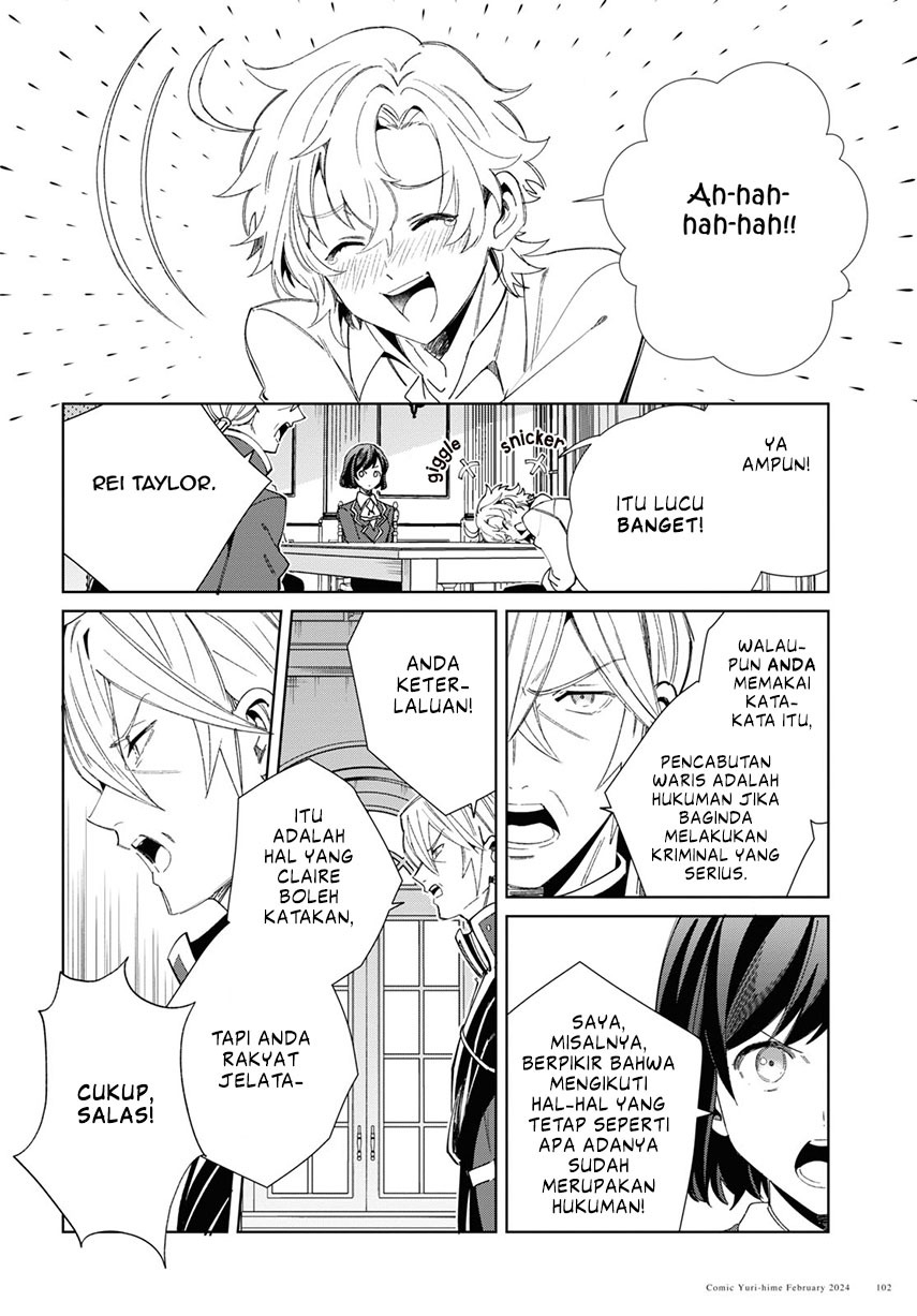 Watashi no Oshi wa Akuyaku Reijou. Chapter 38 Gambar 20