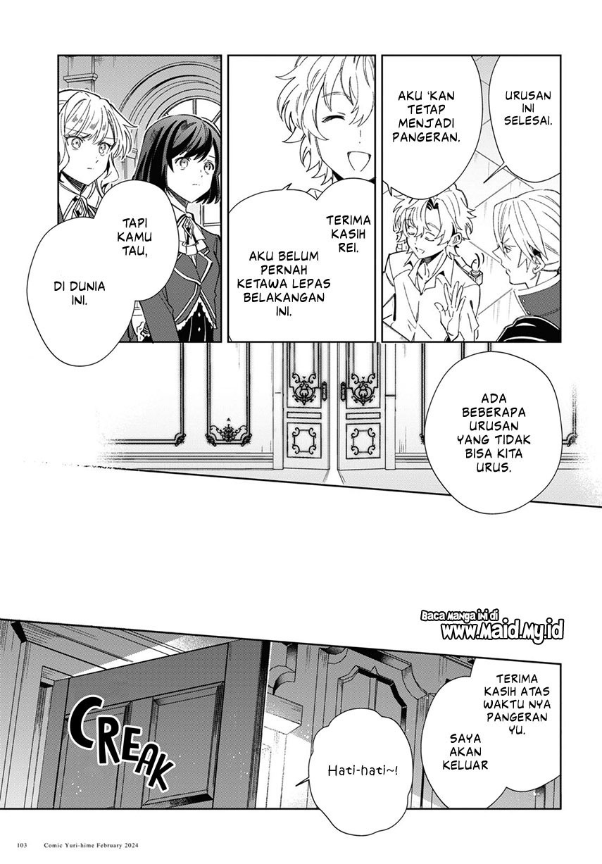 Watashi no Oshi wa Akuyaku Reijou. Chapter 38 Gambar 21