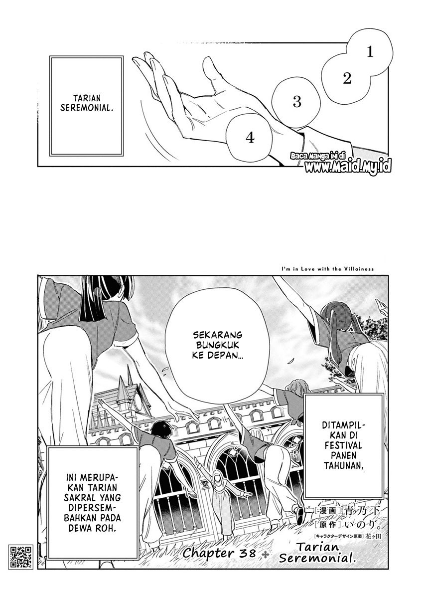 Watashi no Oshi wa Akuyaku Reijou. Chapter 38 Gambar 3