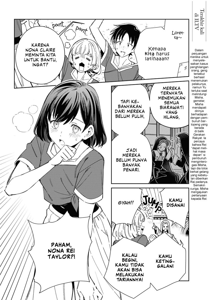 Watashi no Oshi wa Akuyaku Reijou. Chapter 38 Gambar 4