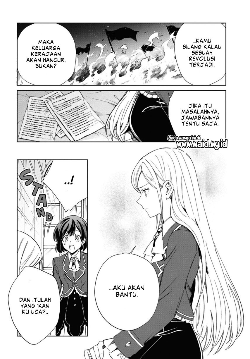 Watashi no Oshi wa Akuyaku Reijou. Chapter 39 Gambar 14