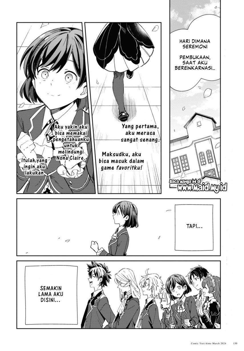 Watashi no Oshi wa Akuyaku Reijou. Chapter 39 Gambar 16