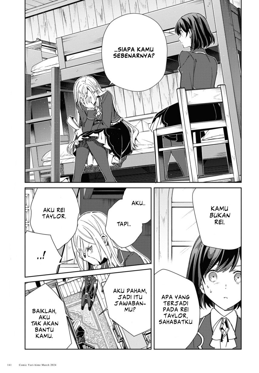 Watashi no Oshi wa Akuyaku Reijou. Chapter 39 Gambar 7