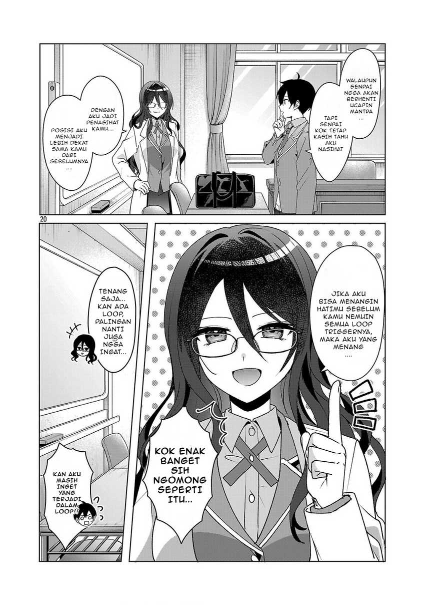 Watashi ni Ai wo Oshiete Chapter 4 Gambar 21