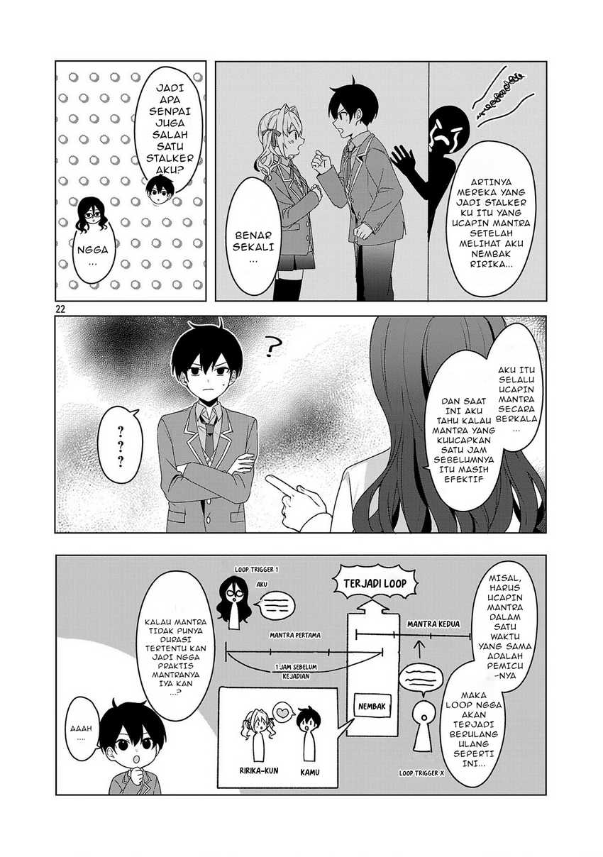 Watashi ni Ai wo Oshiete Chapter 4 Gambar 23