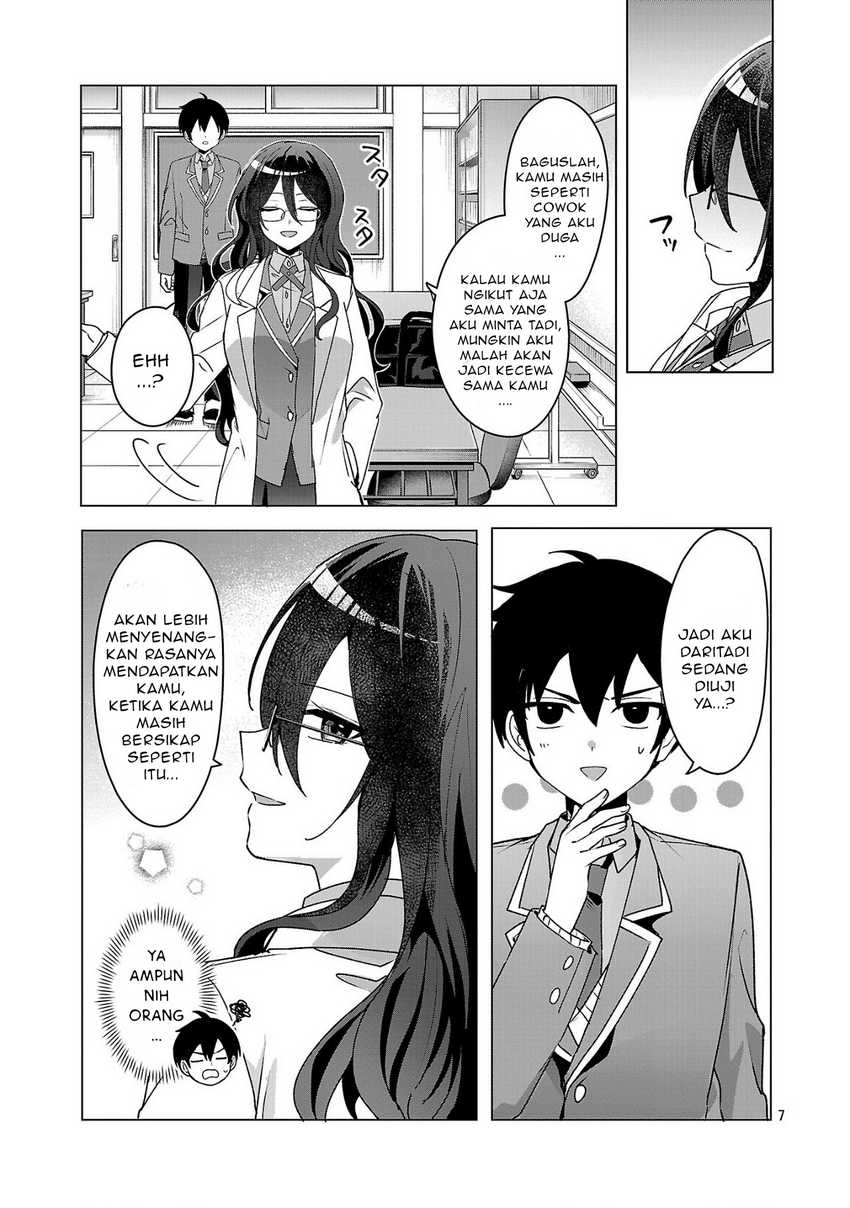 Watashi ni Ai wo Oshiete Chapter 4 Gambar 8