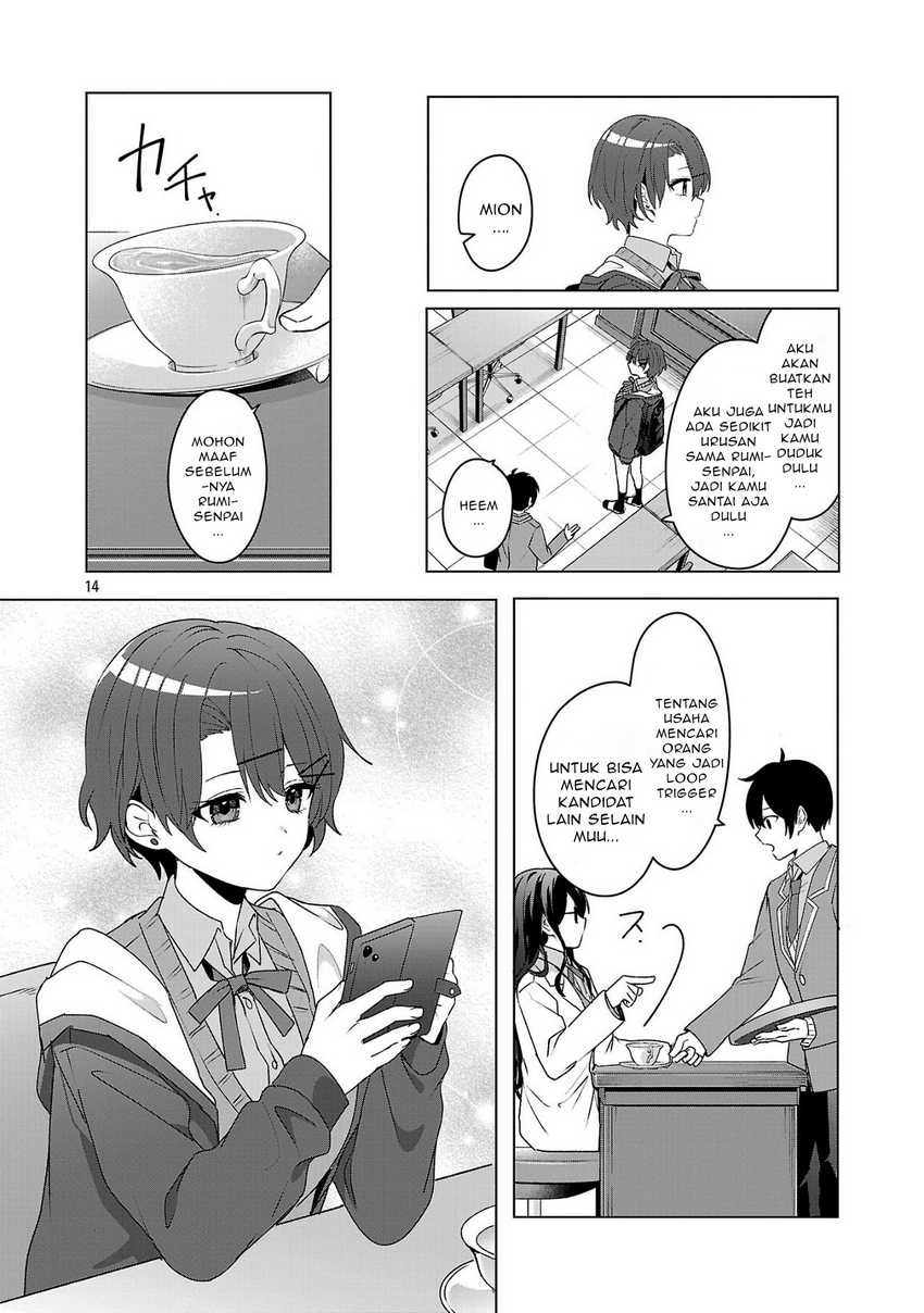 Watashi ni Ai wo Oshiete Chapter 5 Gambar 15