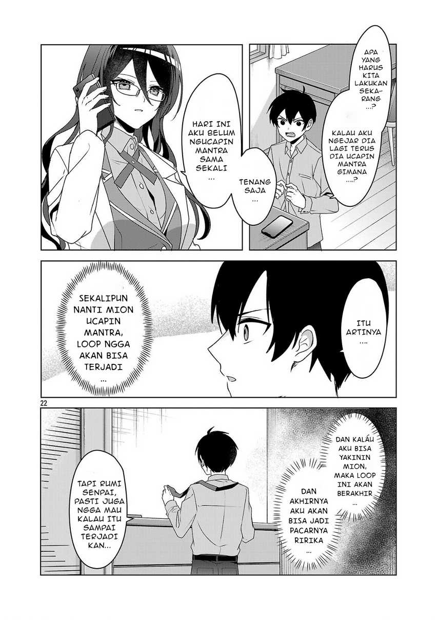Watashi ni Ai wo Oshiete Chapter 5 Gambar 23