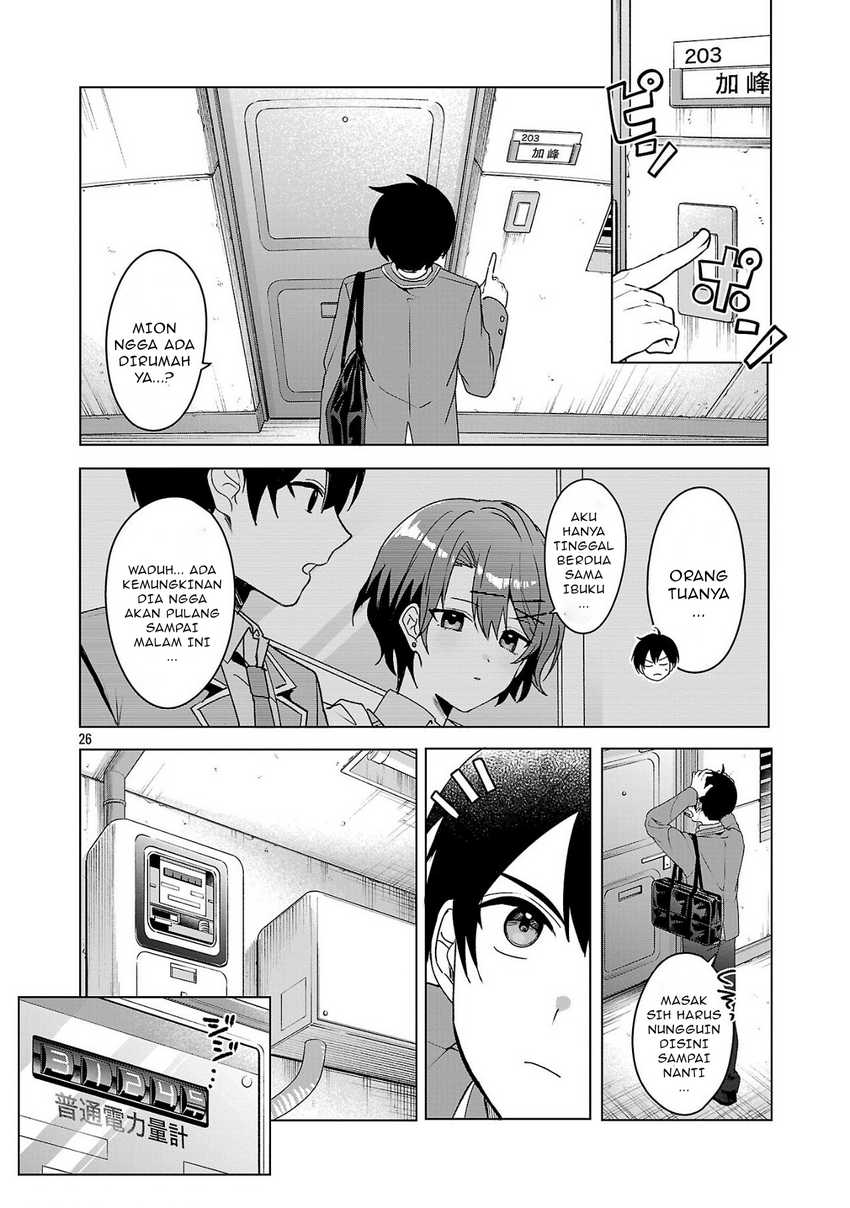 Watashi ni Ai wo Oshiete Chapter 5 Gambar 27