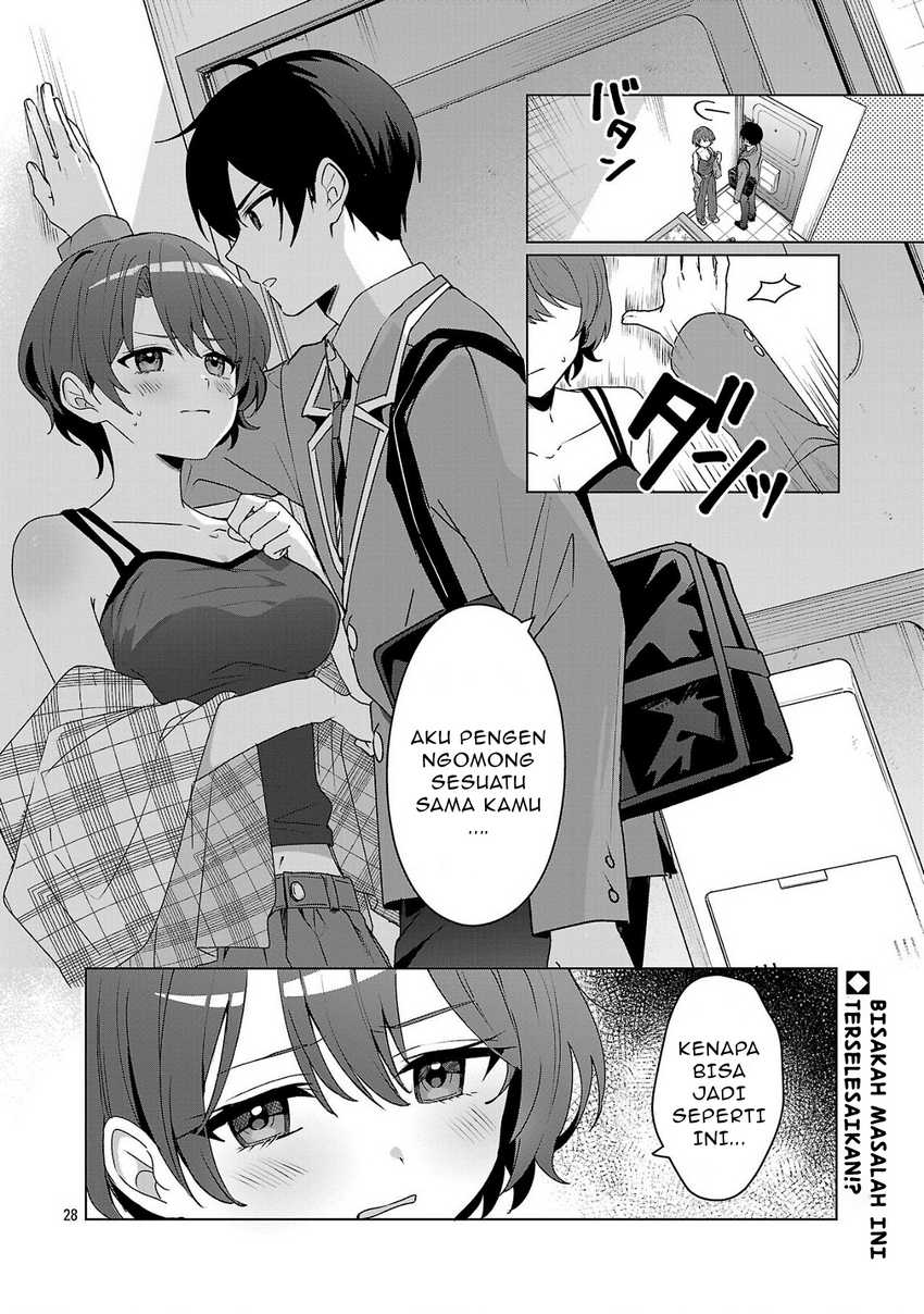 Watashi ni Ai wo Oshiete Chapter 5 Gambar 29