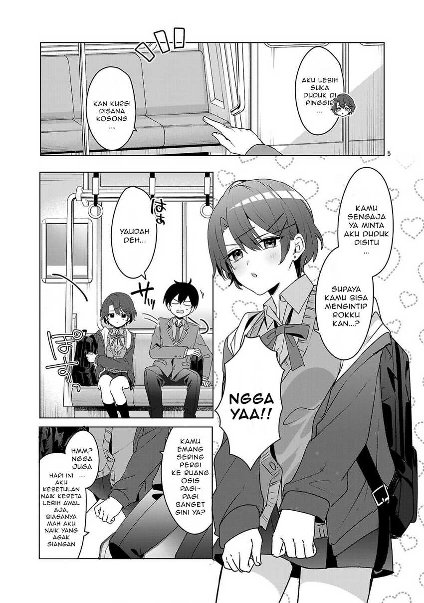 Watashi ni Ai wo Oshiete Chapter 5 Gambar 6
