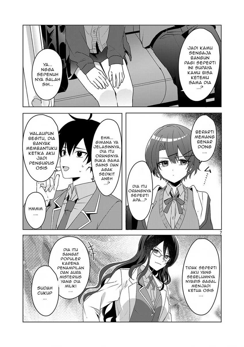 Watashi ni Ai wo Oshiete Chapter 5 Gambar 8