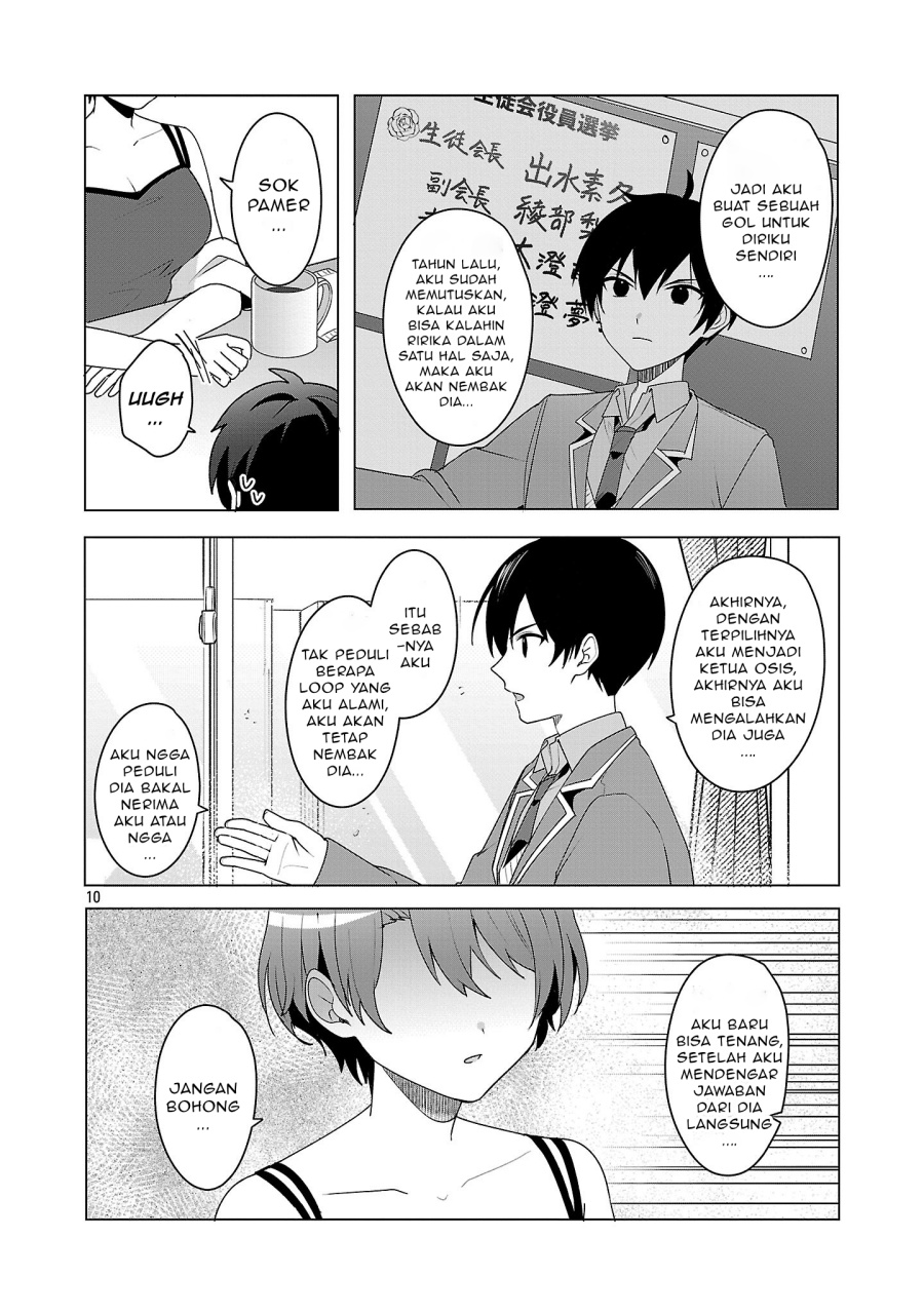 Watashi ni Ai wo Oshiete Chapter 6 Gambar 11