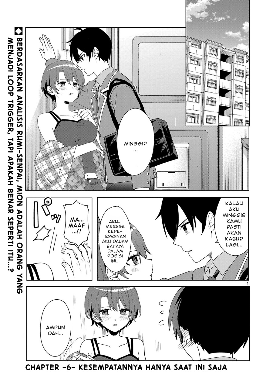 Manga Watashi ni Ai wo Oshiete Chapter 6 gambar nomor 2