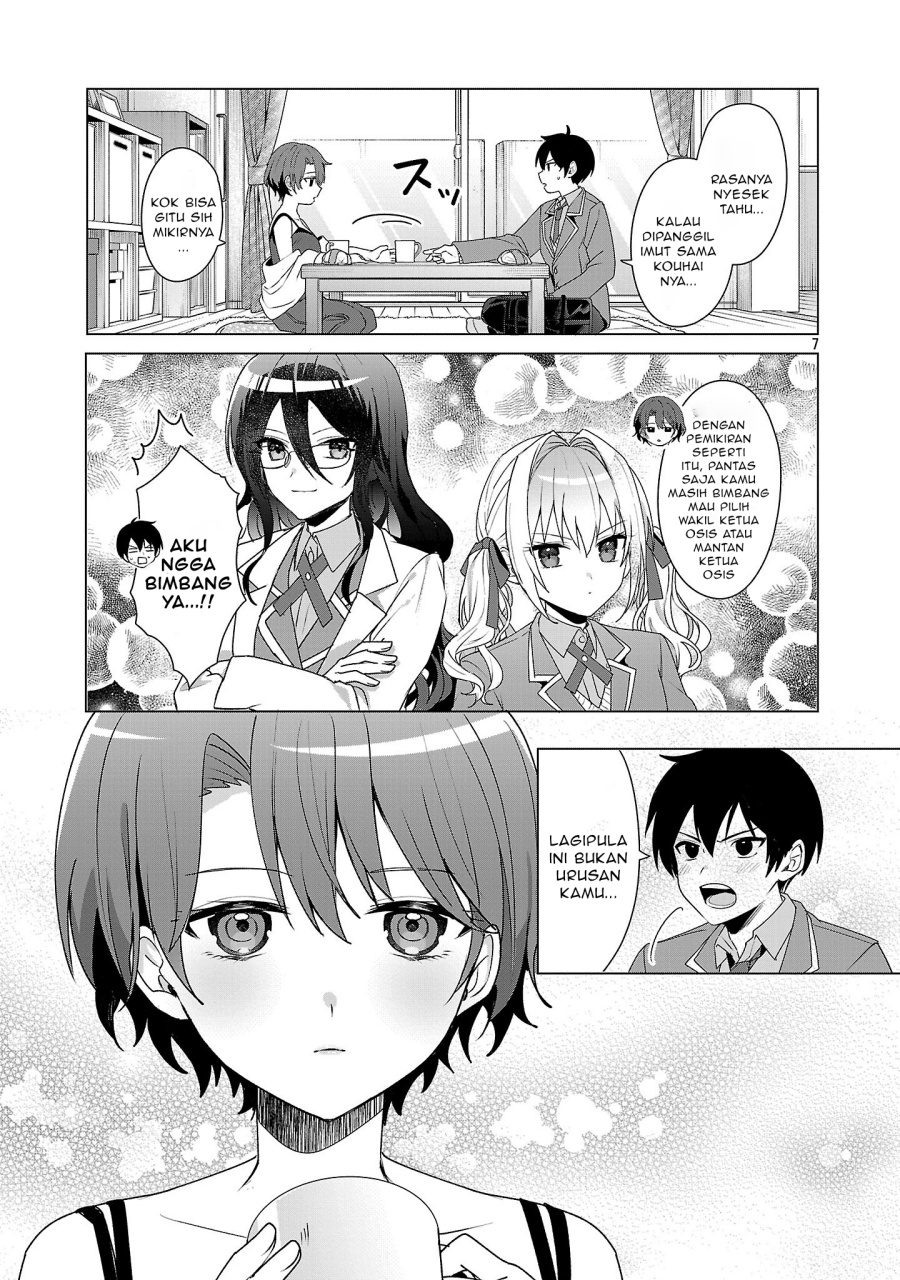 Watashi ni Ai wo Oshiete Chapter 6 Gambar 8