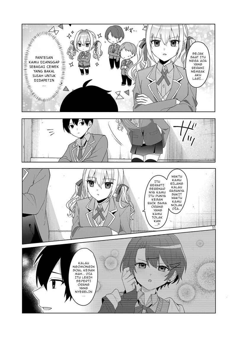 Watashi ni Ai wo Oshiete Chapter 7 Gambar 12
