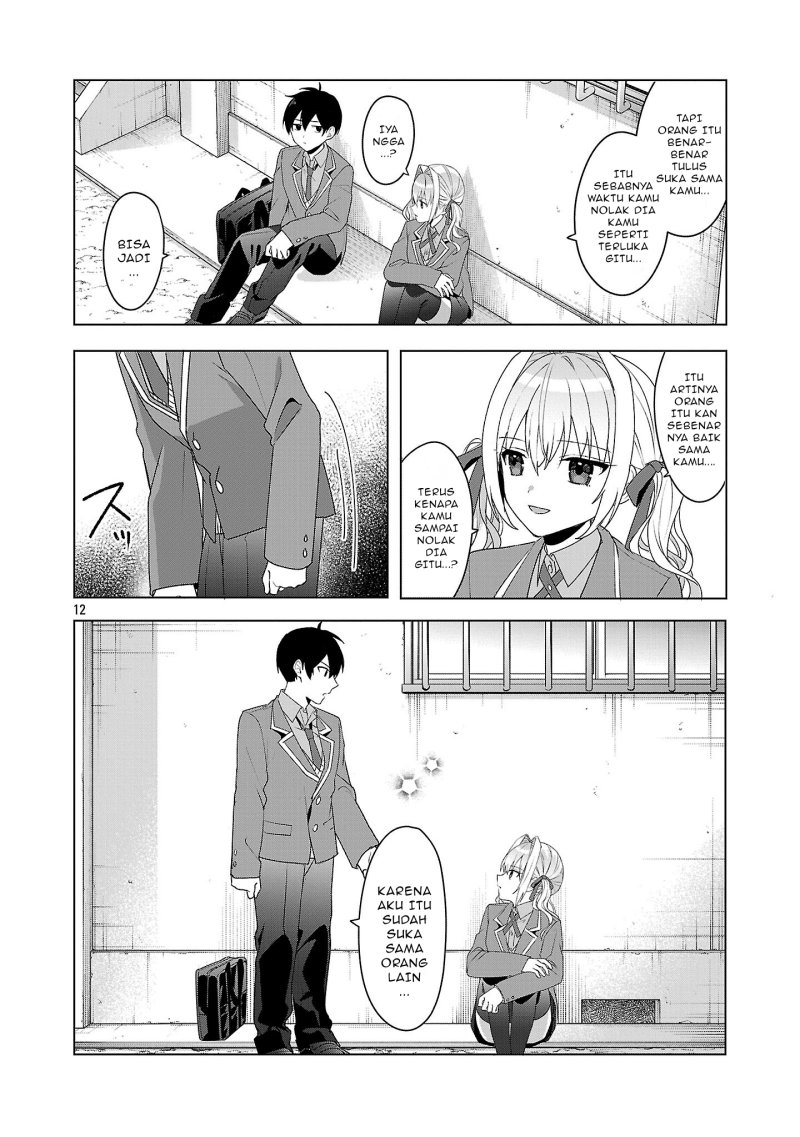 Watashi ni Ai wo Oshiete Chapter 7 Gambar 13