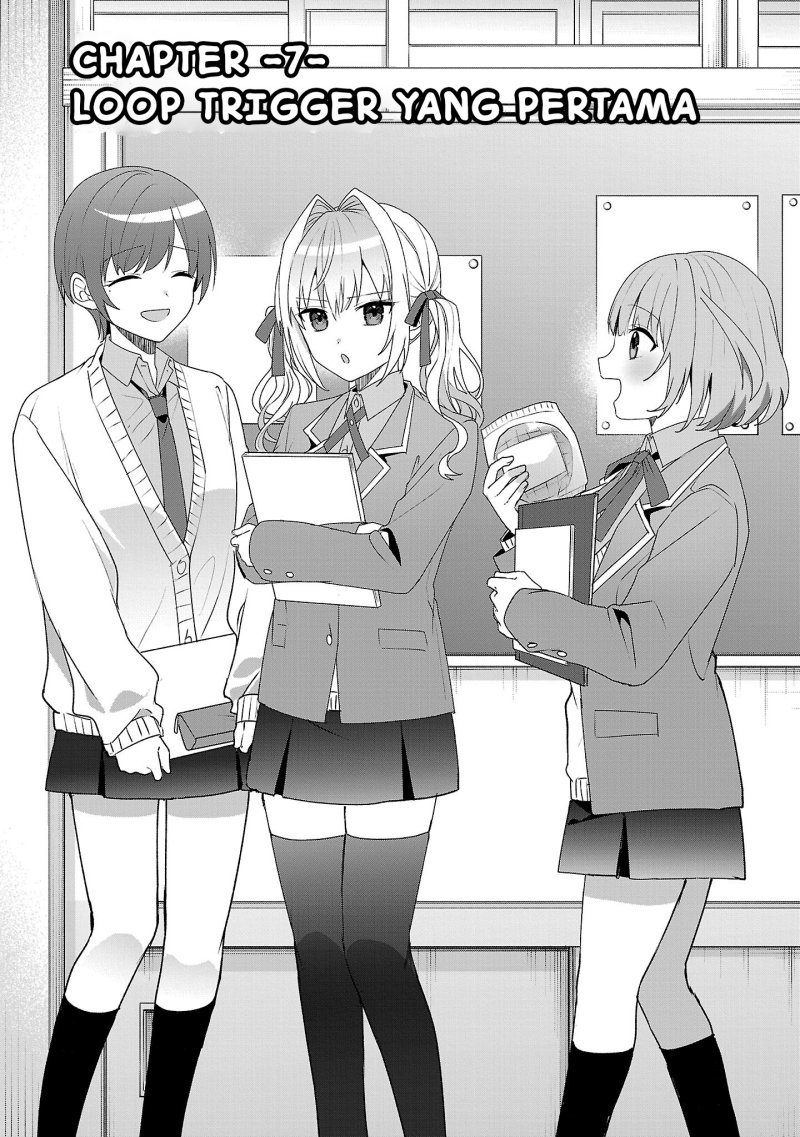 Manga Watashi ni Ai wo Oshiete Chapter 7 gambar nomor 2