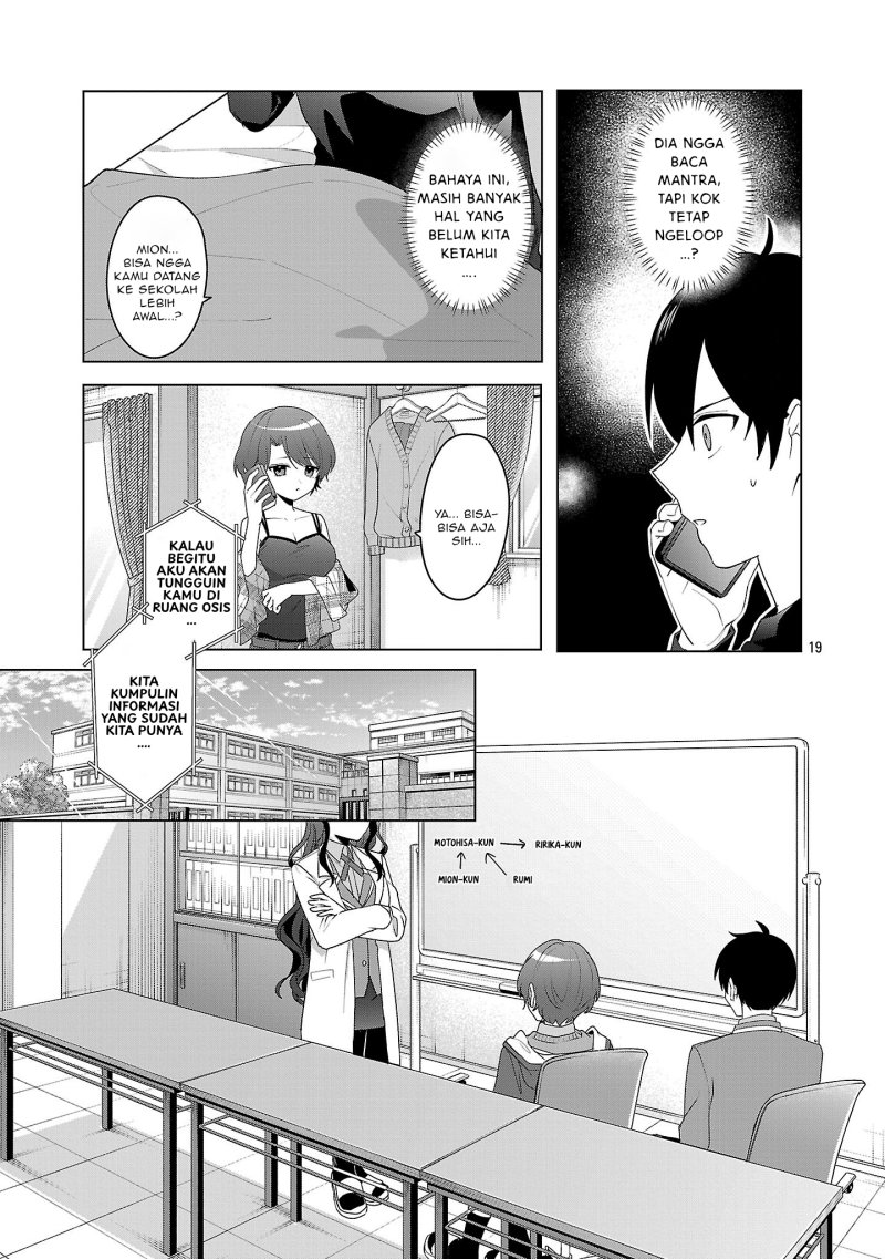 Watashi ni Ai wo Oshiete Chapter 7 Gambar 20