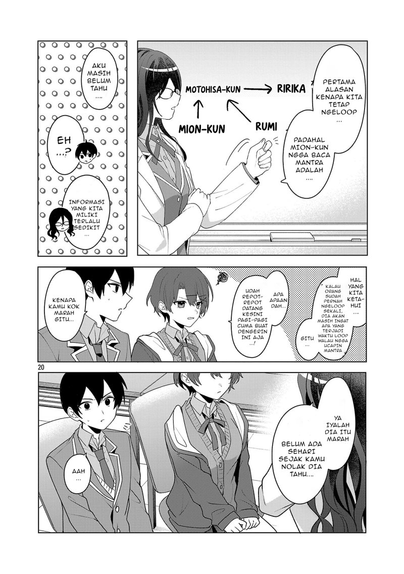 Watashi ni Ai wo Oshiete Chapter 7 Gambar 21