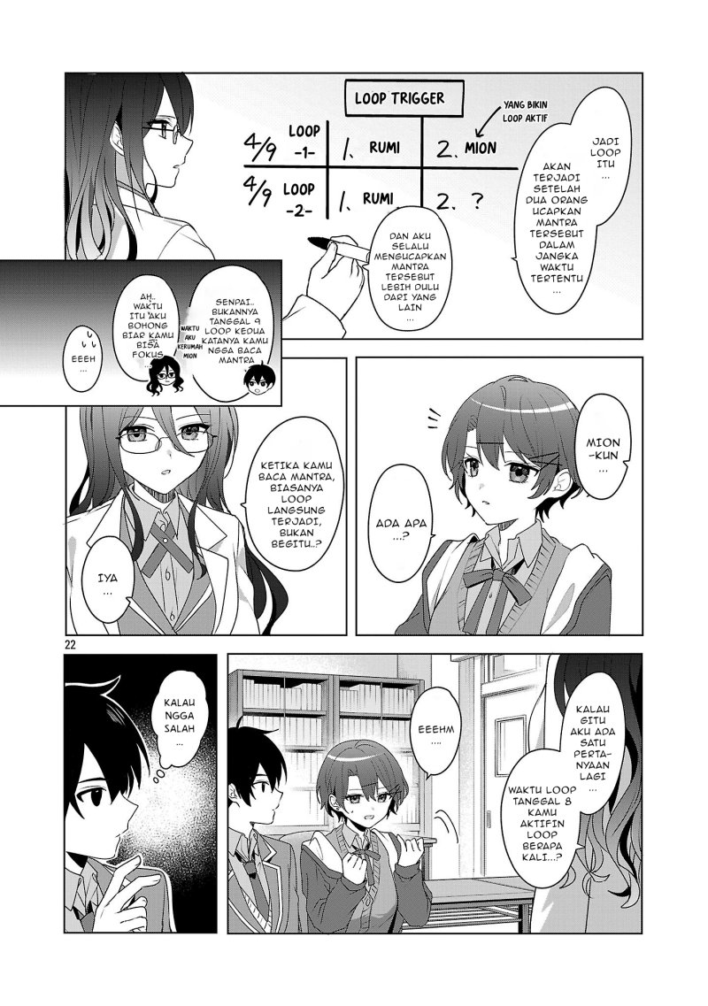 Watashi ni Ai wo Oshiete Chapter 7 Gambar 23