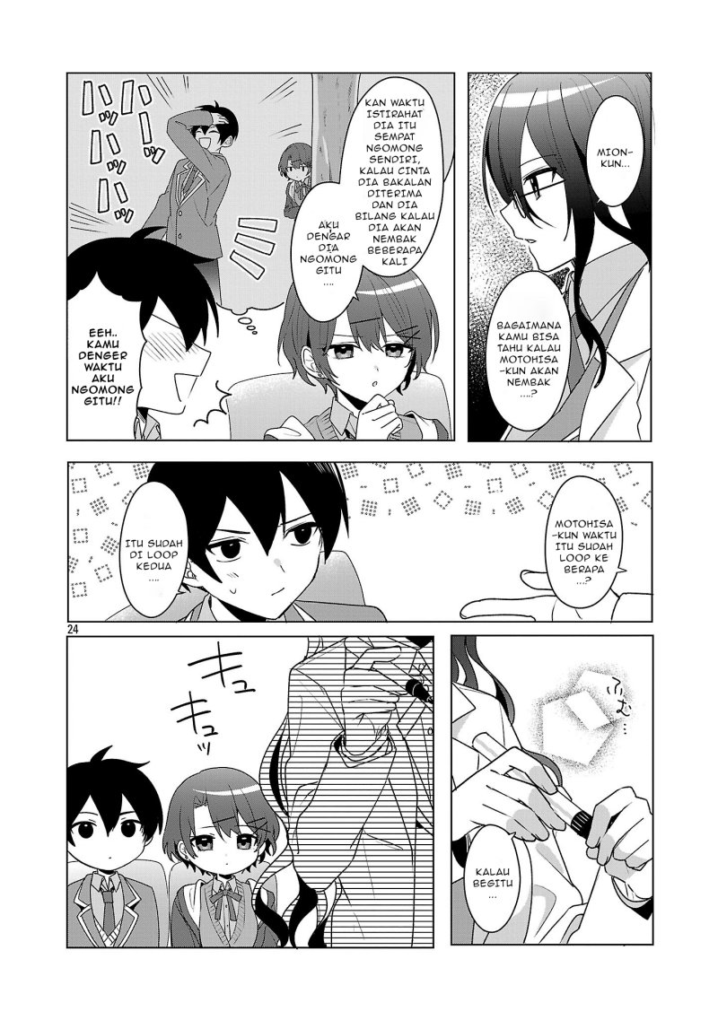Watashi ni Ai wo Oshiete Chapter 7 Gambar 25
