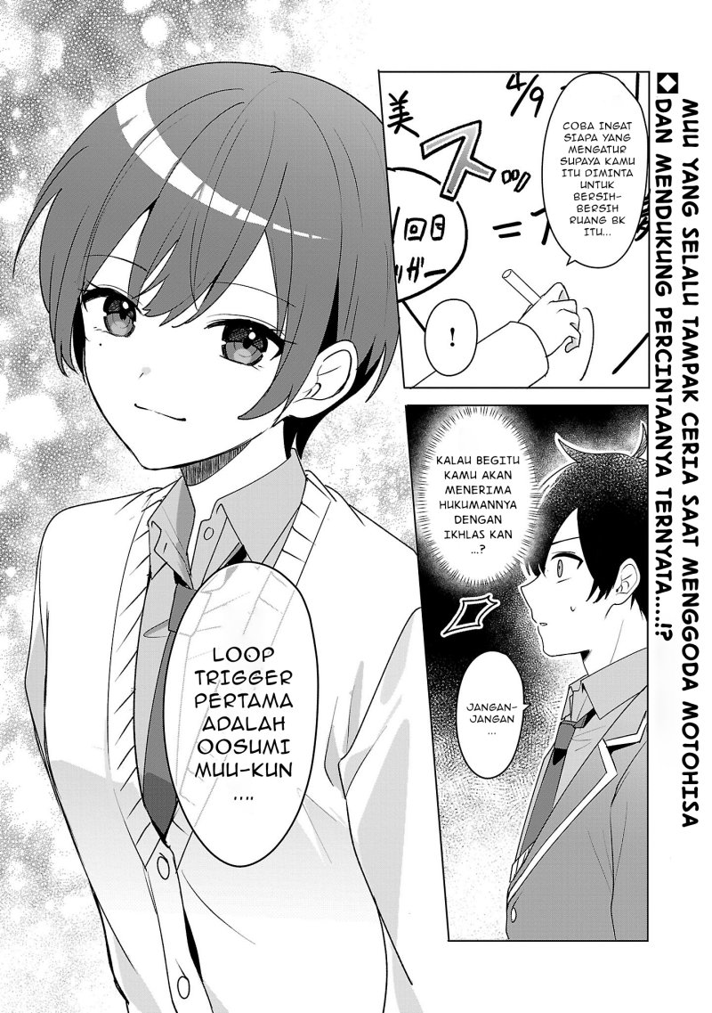 Watashi ni Ai wo Oshiete Chapter 7 Gambar 27