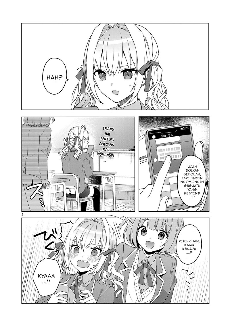Watashi ni Ai wo Oshiete Chapter 7 Gambar 5