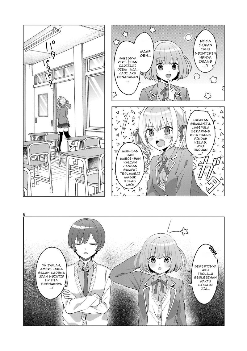 Watashi ni Ai wo Oshiete Chapter 7 Gambar 7