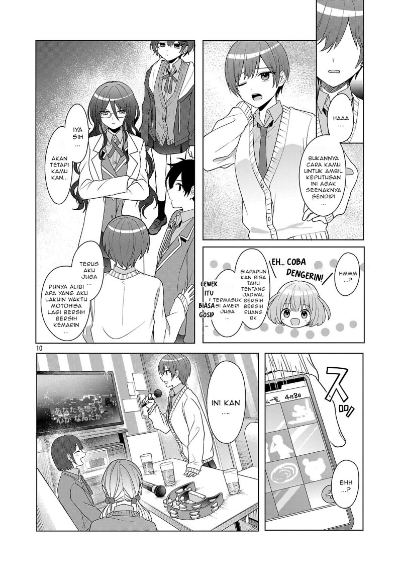 Watashi ni Ai wo Oshiete Chapter 8 Gambar 11