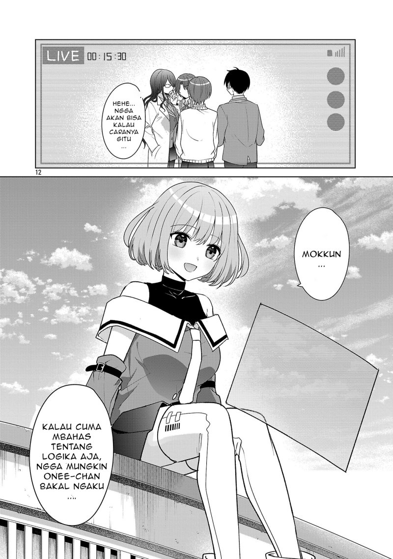 Watashi ni Ai wo Oshiete Chapter 8 Gambar 13