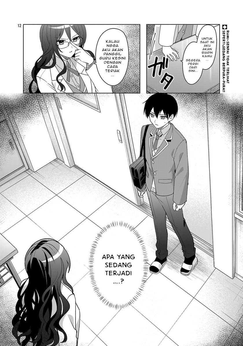 Watashi ni Ai wo Oshiete Chapter 9.2 Gambar 13