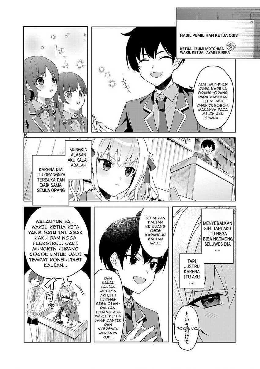 Watashi ni Ai wo Oshiete Chapter 1 Gambar 16