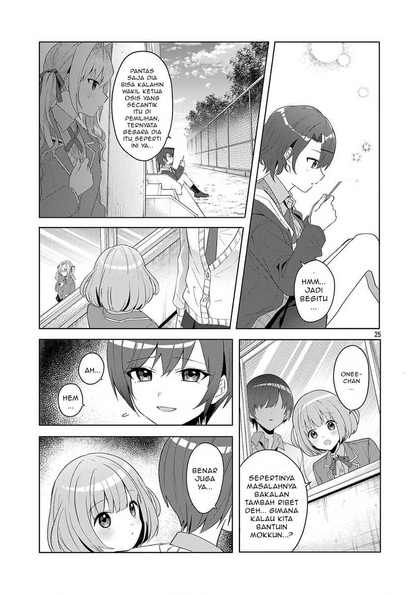 Watashi ni Ai wo Oshiete Chapter 1 Gambar 25
