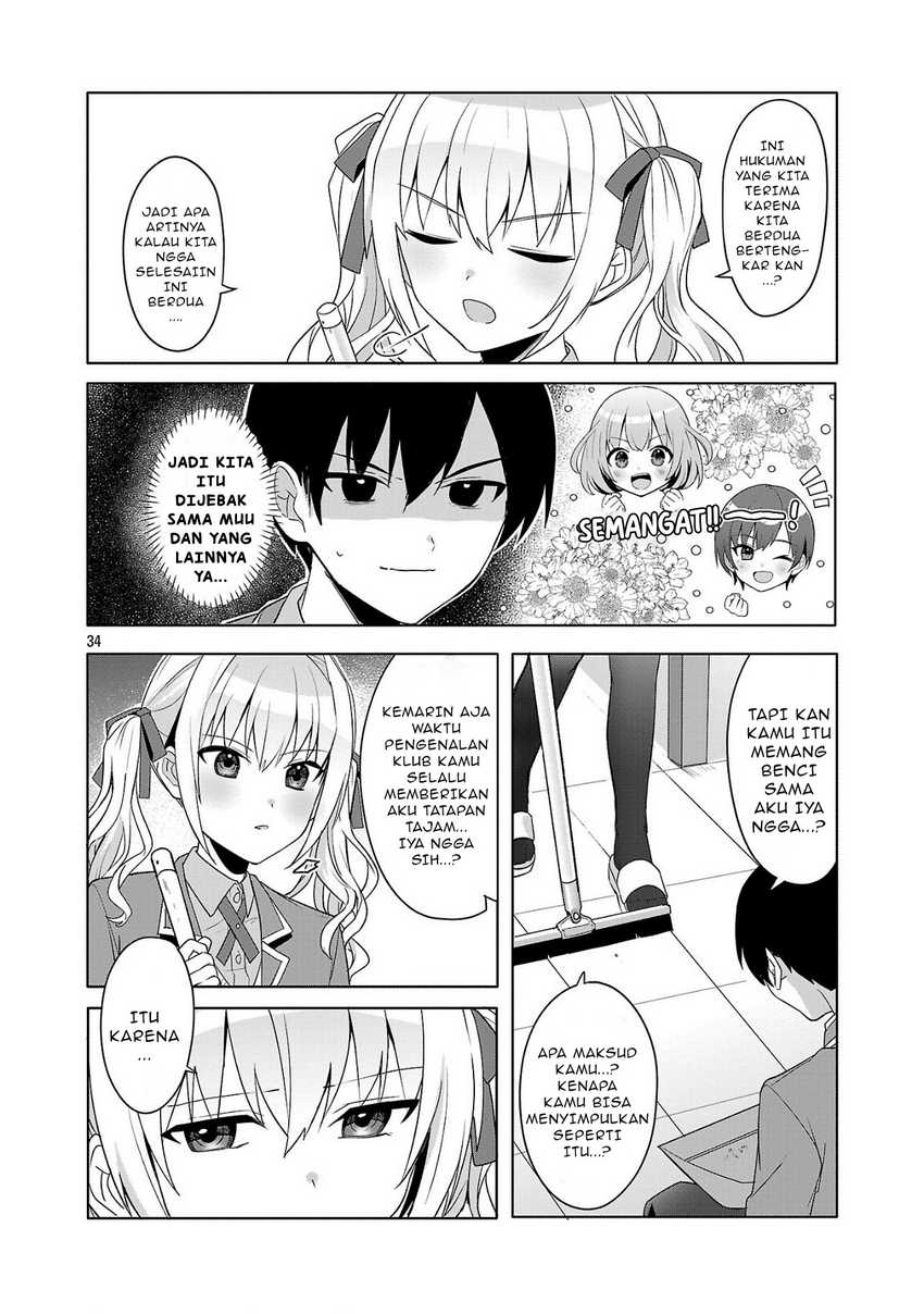 Watashi ni Ai wo Oshiete Chapter 1 Gambar 34