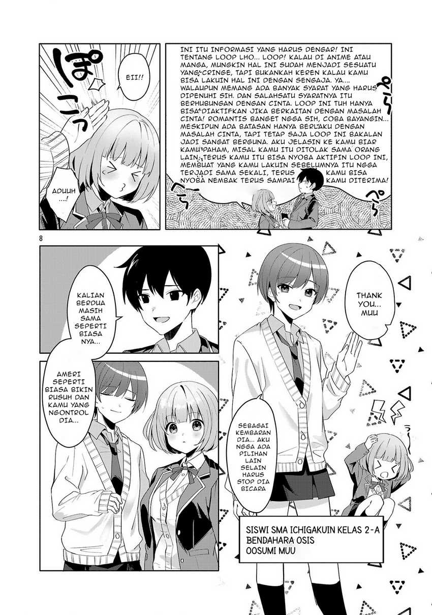 Watashi ni Ai wo Oshiete Chapter 1 Gambar 8