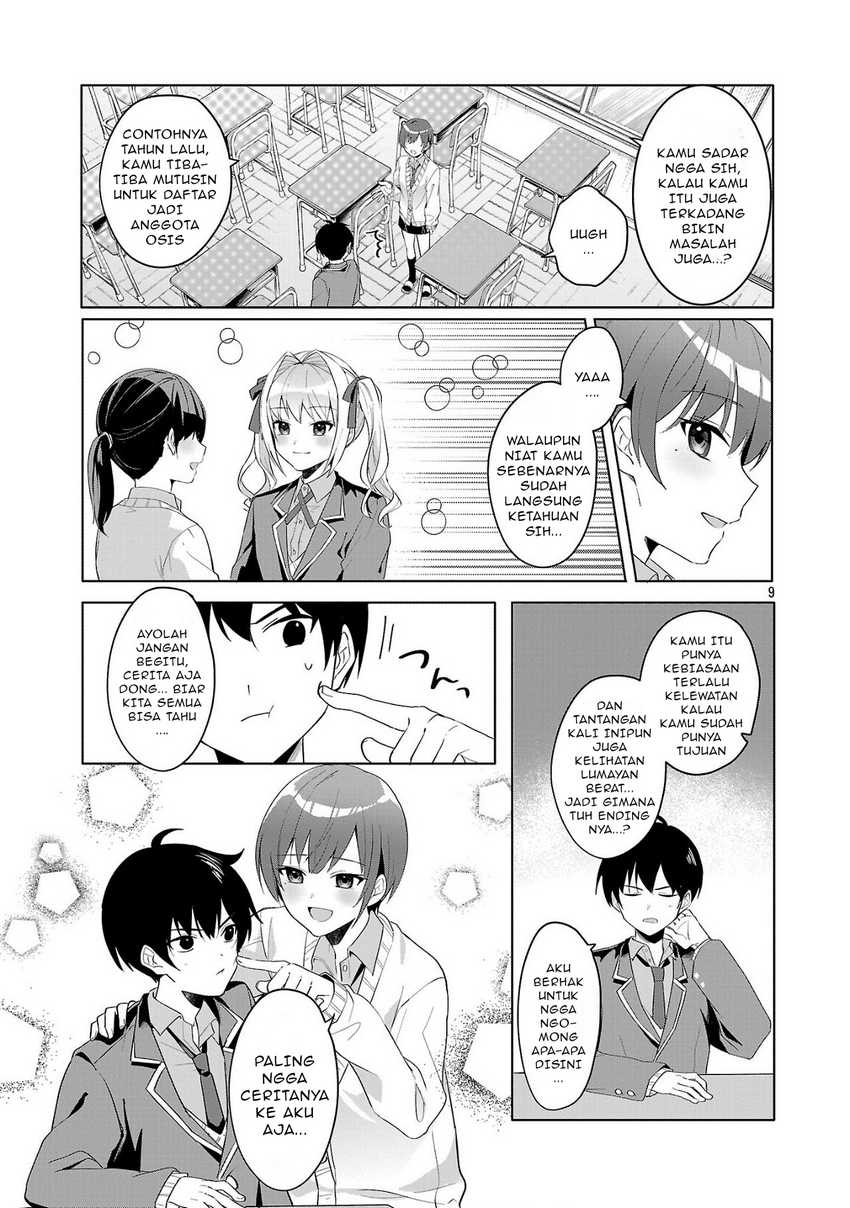Watashi ni Ai wo Oshiete Chapter 1 Gambar 9