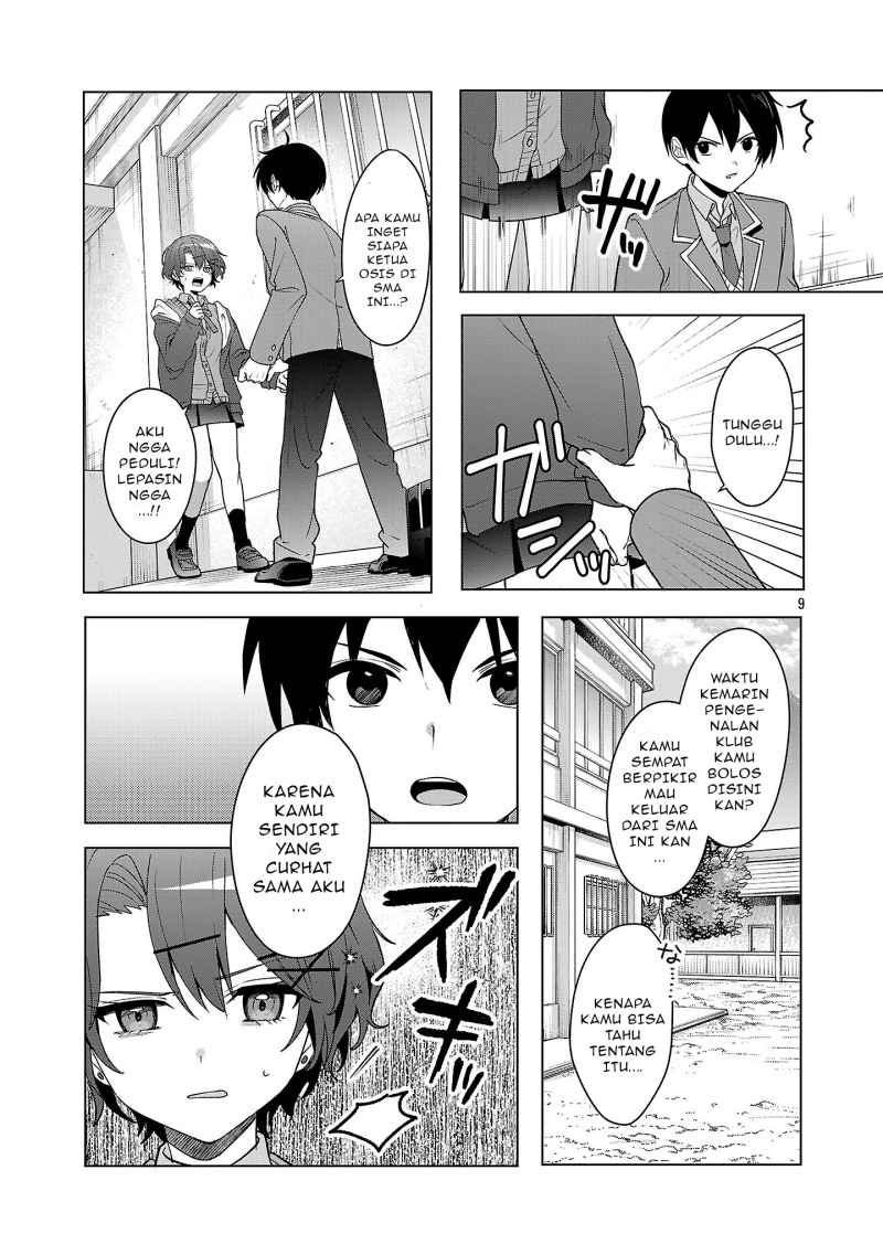 Watashi ni Ai wo Oshiete Chapter 10 Gambar 10