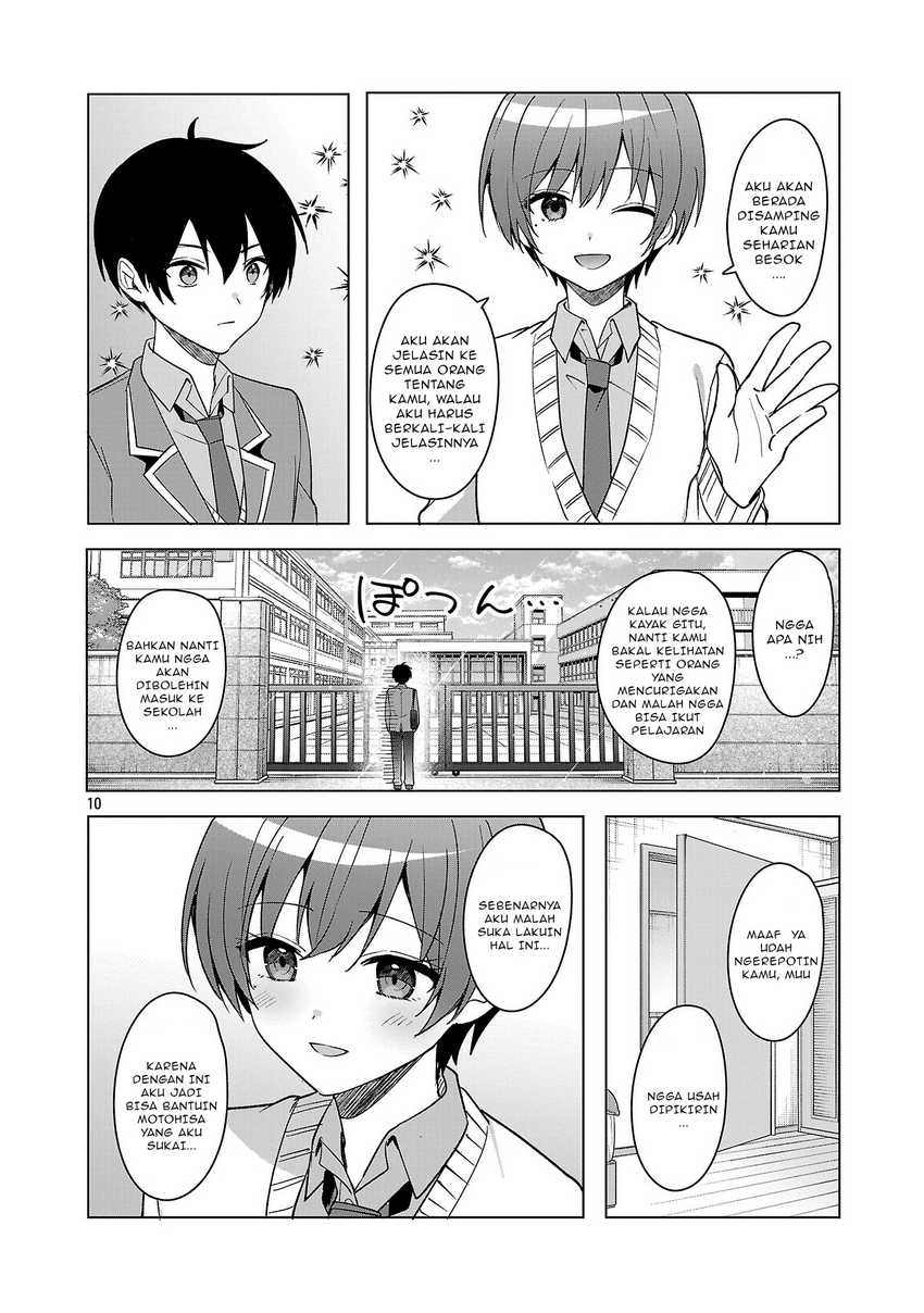 Watashi ni Ai wo Oshiete Chapter 11 Gambar 11
