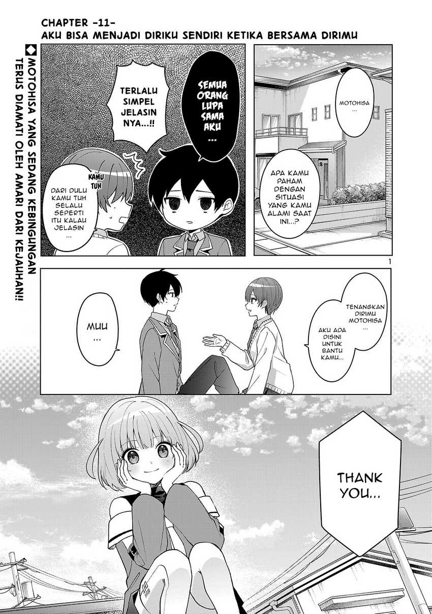 Manga Watashi ni Ai wo Oshiete Chapter 11 gambar nomor 2