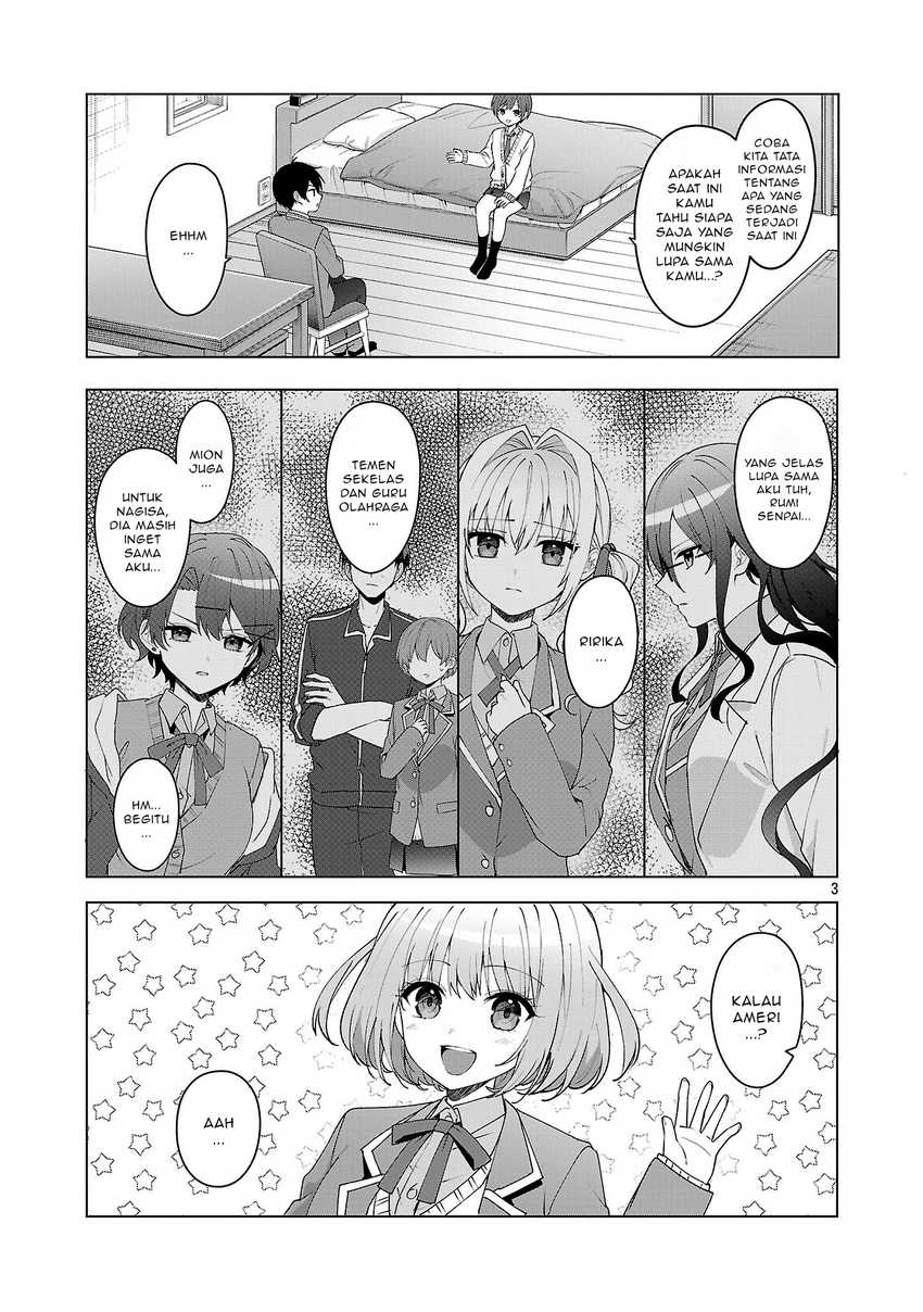 Watashi ni Ai wo Oshiete Chapter 11 Gambar 4