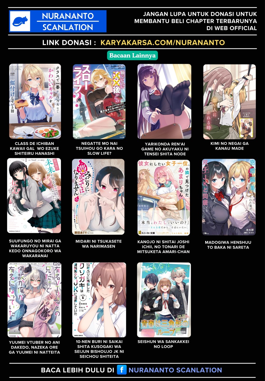 Watashi ni Ai wo Oshiete Chapter 12 Gambar 22